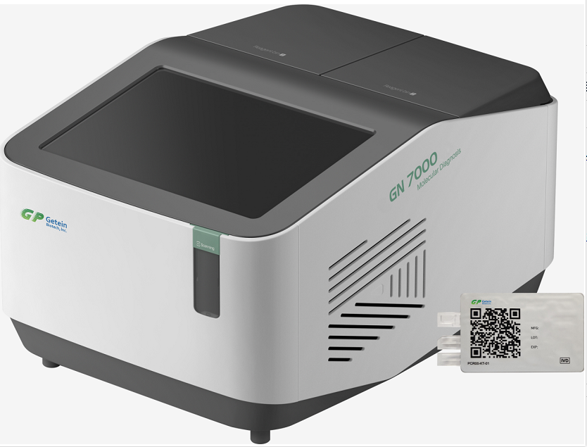 Monkeypox Virus Test