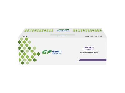 ведущий производитель Anti-HCV Fast Test Kit (Immunofluorescence Assay)