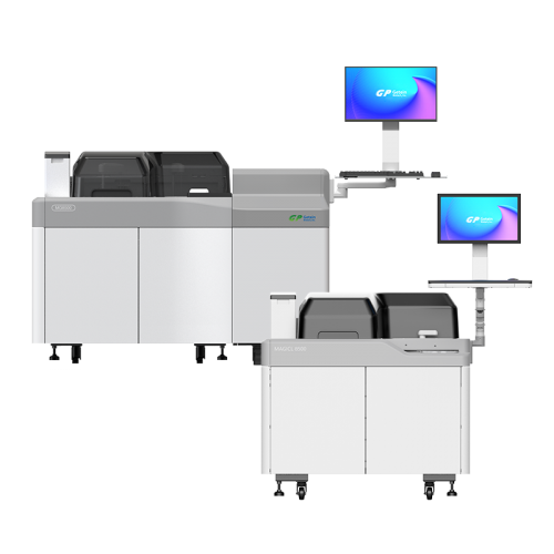 Chemiluminescence Immunoassay Analyzer