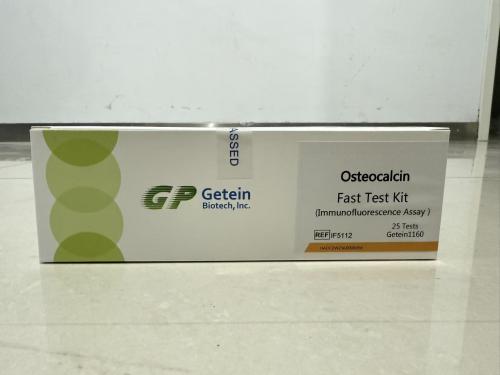 ведущий производитель Osteocalcin Fast Test Kit (Immunofluorescence Assay)