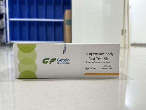 ведущий производитель H. pylori Antibody Fast Test Kit (Immunofluorescence Assay)