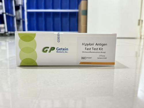 ведущий производитель H. Pylori Antigen Fast Test Kit (Immunofluorescence Assay)