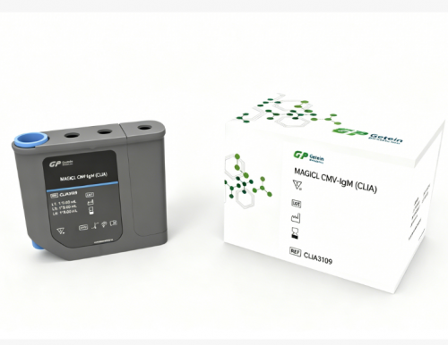 MAGICL CMV IgM (CLIA) Test Kit