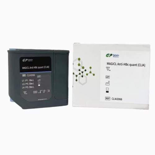 MAGICL Anti-HBc quant (CLIA) Test Kit