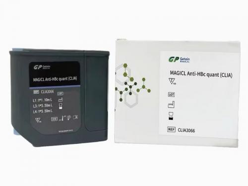 MAGICL Anti-HBc quant (CLIA) Test Kit
