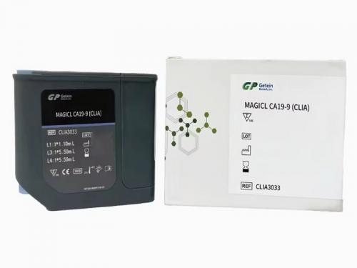 MAGICL CA19-9 (CLIA) Test Kit