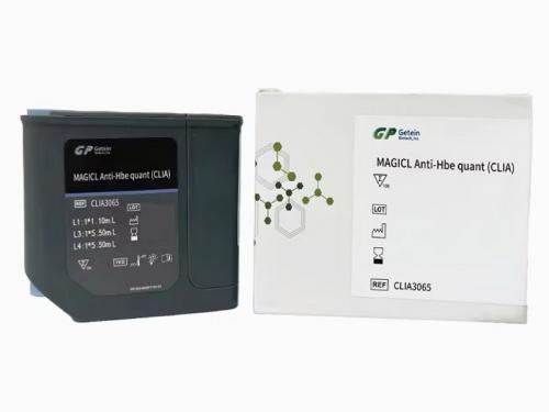 MAGICL Anti-Hbe quant (CLIA) Test Kit