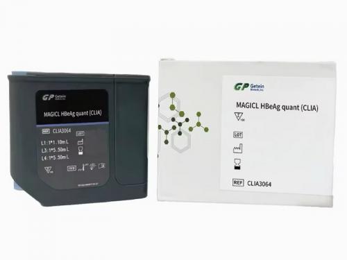 MAGICL HBeAg quant (CLIA) Test Kit