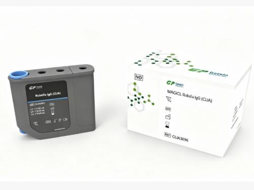 MAGICL Rubella IgG (CLIA) Test Kit