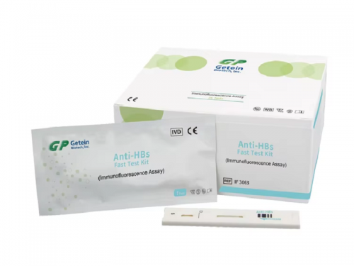 Anti-HBs Quantitative POC Test Kit