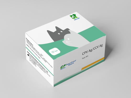 CPV Ag/CCV Ag Fast Test Kit