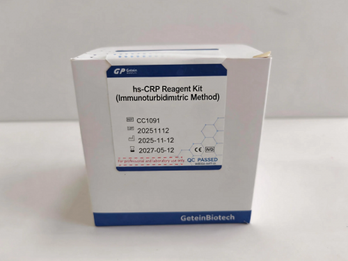 hs-CRP Reagent Kit