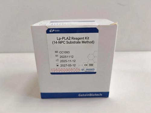 Lp-PLA2 Reagent Kit