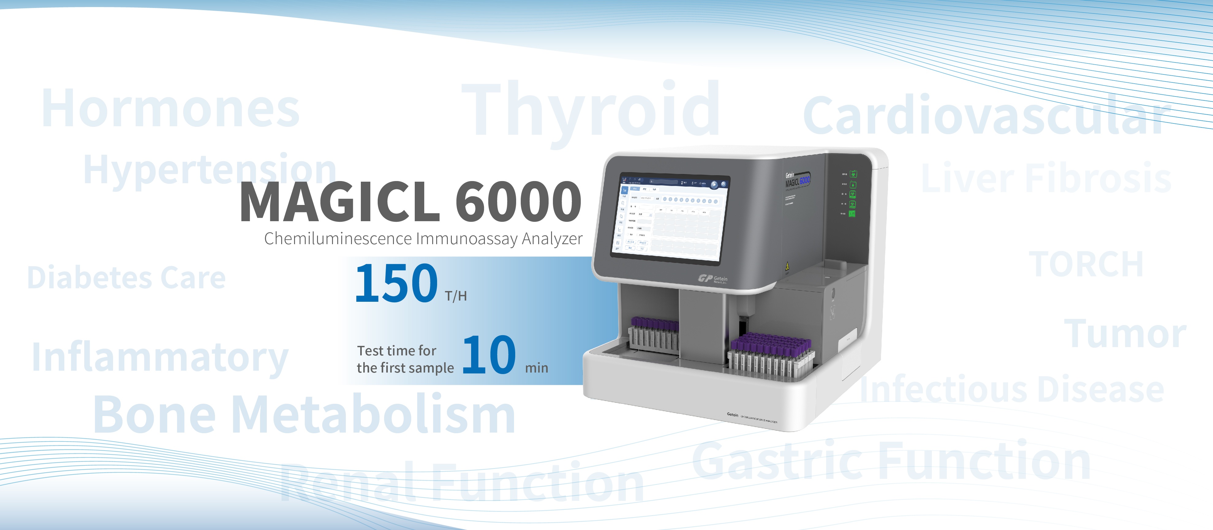<b>MAGICL 6000</b> Chemiluminescence Immunoassay Analyzer
