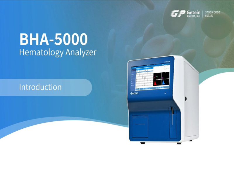 Автоматический гематологический анализатор Getein BHA-5000. Введение и руководство по эксплуатации
