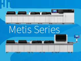 Интегрированное модульное системное решение для клинической химии и иммунохимии.