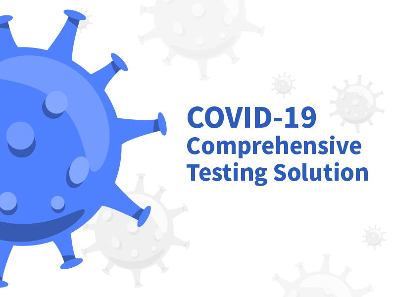 Комплексное решение для тестирования COVID-19
