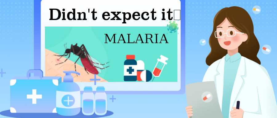 не ожидал'—борьба с малярией' не так уж и сложна!
