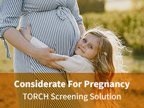 Диагностическое решение TORCH