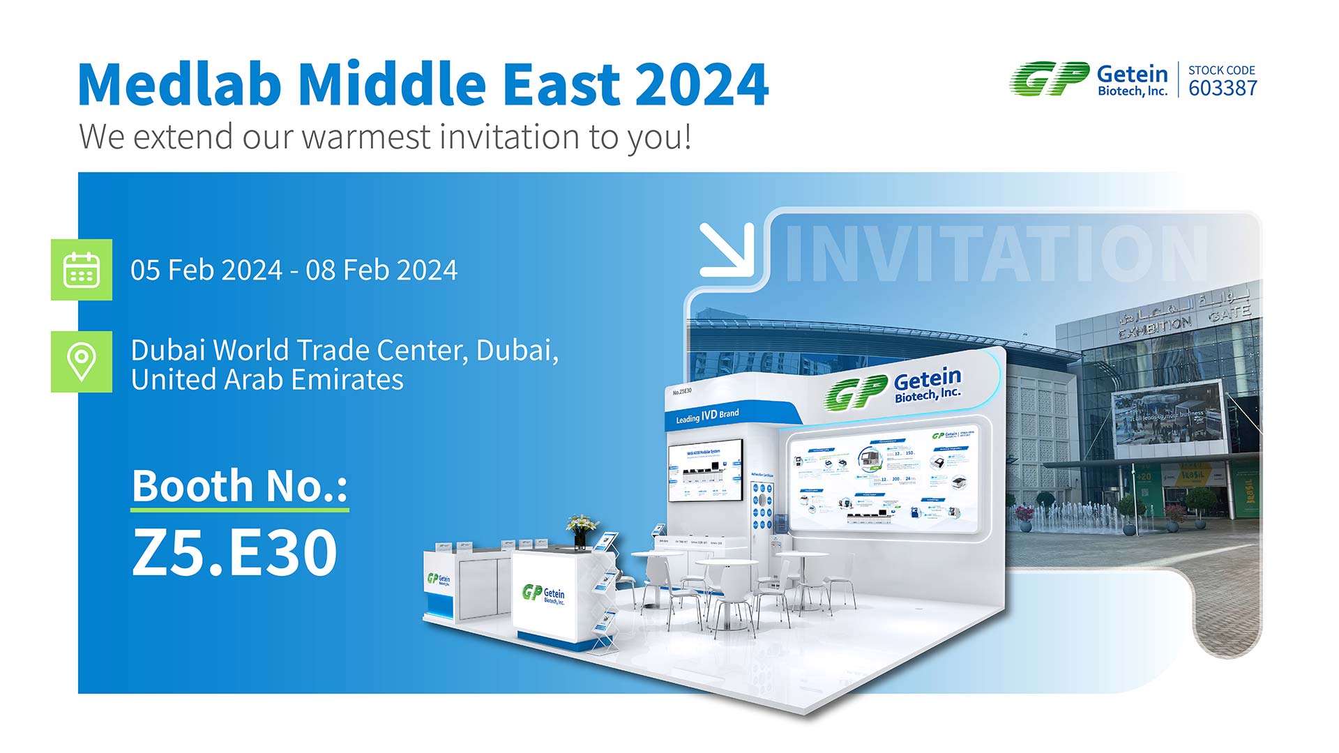【Medlab Middle East 2024】 — стимулирование роста медицинских лабораторий