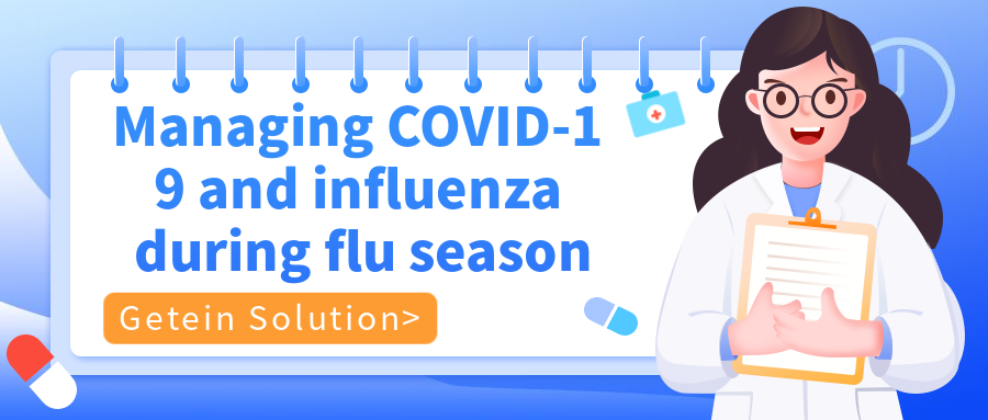 борьба с COVID-19 и гриппом во время сезона гриппа
