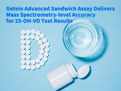Раствор для анализа 25-OH-VD Getein Advanced Sandwich Assay