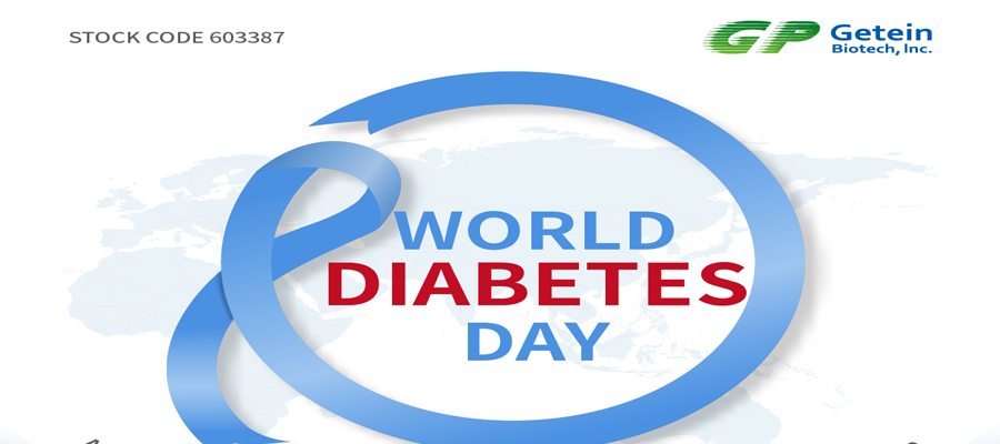 Всемирный день борьбы с диабетом — Доступ к лечению диабета
